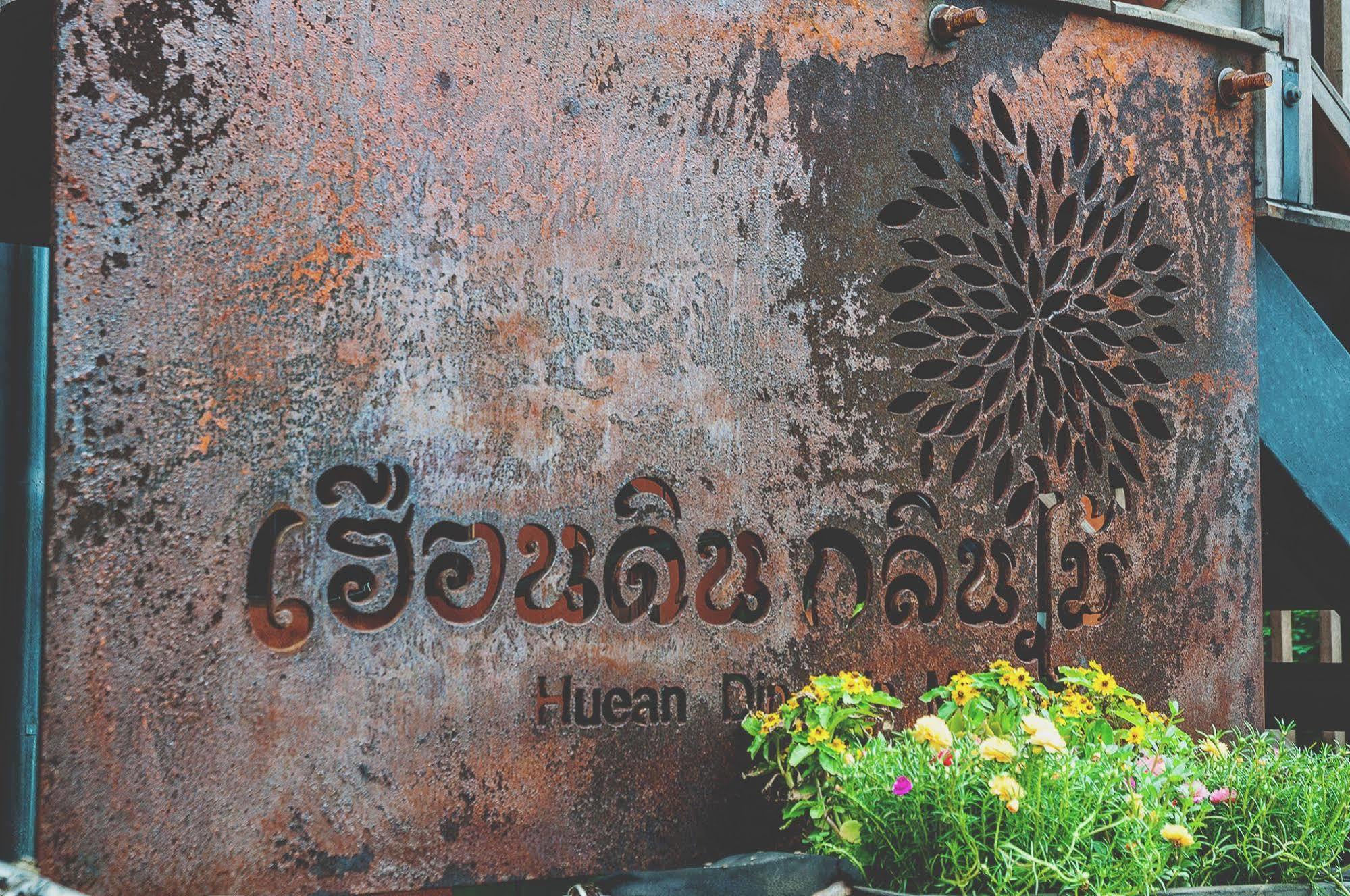 Hueandin Klinmai Boutique Hotel Chiang Mai Buitenkant foto