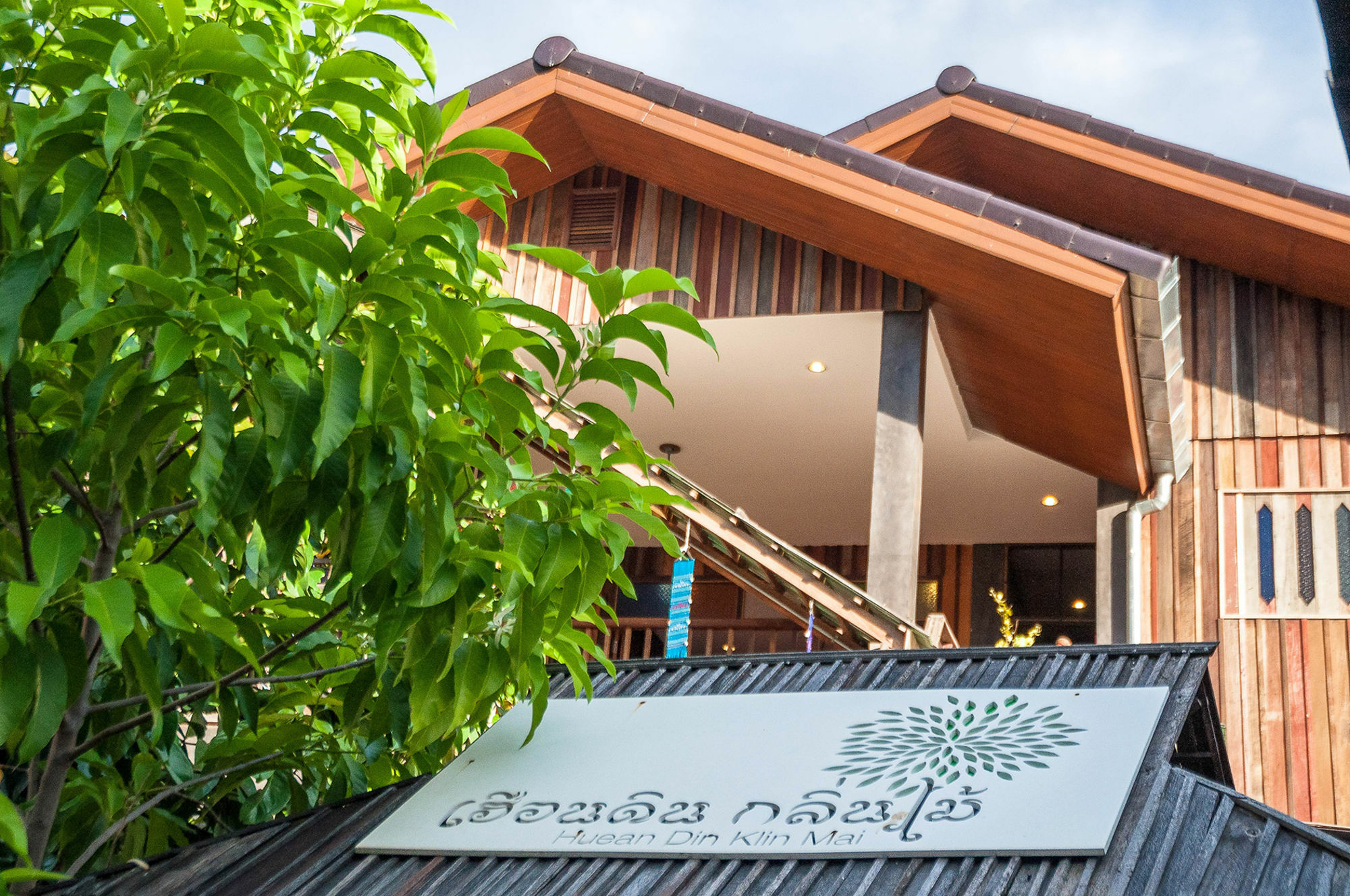 Hueandin Klinmai Boutique Hotel Chiang Mai Buitenkant foto